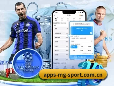 apps-mg-sport.com.cn APP